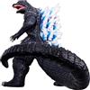 BANDAI Godzilla Movie Monster Series - Godzilla (2004) - Final Wars - Statua Yakudou (Pose Dinamica), 142 mm