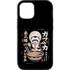 Vintage Ramen Lover Cute Animal Noodle B Custodia per iPhone 12/12 Pro Divertente furetto Mangiare Ramen giapponese Ukiyo Style
