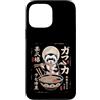 Vintage Ramen Lover Cute Animal Noodle B Custodia per iPhone 13 Pro Max Divertente furetto Mangiare Ramen giapponese Ukiyo Style