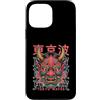 Japanese Aesthetic by Tokyo Waves Custodia per iPhone 13 Pro Max Hannya Oni Mask Devil Yokai - Maschera giapponese con tatuaggio demone