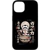 Vintage Ramen Lover Cute Animal Noodle B Custodia per iPhone 13 Divertente furetto Mangiare Ramen giapponese Ukiyo Style