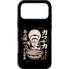 Vintage Ramen Lover Cute Animal Noodle B Custodia per iPhone 17 Pro Max Divertente furetto Mangiare Ramen giapponese Ukiyo Style