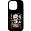 Vintage Ramen Lover Cute Animal Noodle B Custodia per iPhone 14 Pro Divertente furetto Mangiare Ramen giapponese Ukiyo Style