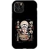 Vintage Ramen Lover Cute Animal Noodle B Custodia per iPhone 11 Pro Divertente furetto Mangiare Ramen giapponese Ukiyo Style