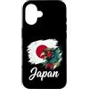 Japan Jersey Souvenir Gifts Men Women Ki Custodia per iPhone 16 Bandiera nazionale del fagiano verde del Giappone