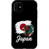 Japan Jersey Souvenir Gifts Men Women Ki Custodia per iPhone 11 Bandiera nazionale del fagiano verde del Giappone