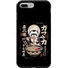 Vintage Ramen Lover Cute Animal Noodle B Custodia per iPhone 7 Plus/8 Plus Divertente furetto Mangiare Ramen giapponese Ukiyo Style