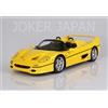 BBR 1/18 Ferrari F50 Spider 1995 Giallo P18190BV JDM