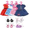 Lance Home 4 Abiti Vestito 4 Paia di Scarpe Grucce per 18 '' Bambole American Girl Accessori Regali per bambino (12pz)