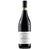 Moccagatta Basarin 2020 Barbaresco DOCG ....