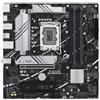 ASUS MB B760, PRIME B760M-A-CSM, LGA 1700