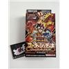 Yu-Gi-Oh! Rush Duel Card Game - Jointech Attack - Japanese Deck - New - Nuovo