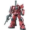 BANDAI SPIRITS Bandai Gundam The Origin MS-06S Char's Zaku II Red Comet Ver. HG 1/144 Model Kit