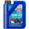 LIQUI MOLY Olio motore Marine 15W-40 Olio minerale 1 L Compatibilità con HYUNDAI Tucson TL, TLE, TOYOTA Yaris Hatchback P9, NISSAN JUKE F15, KIA SPORTAGE SL, MAZDA CX-5 KE, GH, MITSUBISHI, SUZUKI