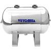 VUYOMUA 304 Stainless Steel High Pressure Mini Small Portable Air Tank Air Serbatoio Air Serbatoio (5 L-SG)
