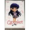Banpresto 196394 Figurina Sailor Moon Q Posket Rei Hino, 14 cm