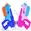 NXPZ Pistola ad Acqua, 2 Pistole ad Acqua per Bambini, Grande Capacità da 600 ml, Gittata da 8 a 12 m, Giocattolo Acquatico per Bambini e Adulti, Adatto per Piscina, Spiaggia e Giardino