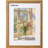 Feihorrm Cornice portafoto vintage, in legno massello di quercia, con vetro temperato, per foto 30x40 cm senza passepartout o 19x29 cm con passepartout (Beige, 30x40 cm)
