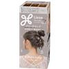 Liese Crema Color Gel Hair Dye - Mocha Greige | Japanese Beige Brown Hair Color | Long Last Vibrant Shade with Shine & Smooth Finish | Kao Japan