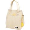 Fmeida Borsa Termica Porta Pranzo, Borsa Frigo per Picnic e Lavoro, Isolamento Termico con Manici e Tasche, Ideale per Alimentazione Fresca, Bianco Crema