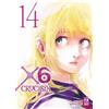Star Comics X6. Crucisix (Vol. 14)