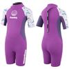 Gogokids Muta subacquea termica in neoprene da 2,5 mm, per ragazzi e ragazze, tuta intera corta per sport acquatici, surf, nuoto, immersioni e snorkeling