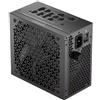 CORSAIR ALIMENTATORE 2025 RMX SHIFT SERIES , RM750x SHIFT, 750 WATTt, ATX 3.1, P