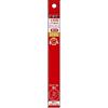 Popondetta 1509 N Gauge LED Luce interna con caricatore energetico tipo giall...
