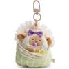 NICI Set Peluche Pecora Wools 7 cm con Luna e Lettino con Moschettone in Scatola Regalo 8,5x6,5x10 cm - mymochi Lifestyle, Kawaii da Collezione | 63454