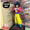 52CM Dragon Ball Z Goku SSJ4 Goku Figure Super Saiyan Action Figure