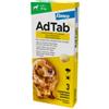 AdTab compresse masticabili antiparassitarie per cani +2,5-5,5kg - per confezione
