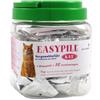 Easypill per gatti 30 compresse
