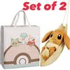 Pokémon Center Pokemon Ichiban Kuji HIDAMARI LIFE C Prize Last One Eevee Peluche Tote Bag Se...