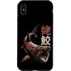 Squalo Elefante Squalo Filtro Giappone Custodia per iPhone XS Max Squalo Elefante Giapponese