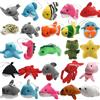 YeoNational&Toys 25 mini peluche di animali marini, portachiavi e doni per feste di bambini | Morbido assortimento marino, Peluche portachiavi per regalini, bomboniere, premi, decorazioni e piccoli doni di compleanno