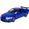 Generisch Welly Modello Auto Compatibile con Nissan Skyline R34 GT-R Coupe Blu 1998-2002 1/24 1:24 Metallo Modello Auto Il Cast Nuovo in Scatola