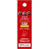 Popondetta 1503 N Gauge LED Luce Interna con Caricatore di Energia Blu-Bianco...