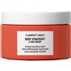 BODY STRATEGIST D- AGE CREAM