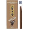 crigema MORNING STAR - Incenso Giapponese in Stick - 200 Bastoncini a Confezione (FRANCHINCENSO 200 BASTONCINI)