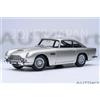 AUTOart Aston Martin DB5 (Silver Metallic) 70287 1/18 JDM