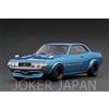 Modello di accensione Accensione Modello IG3686 1/18 Toyota Celica 1600GTV (TA22) Azzurro Metallizz...