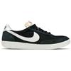 NIKE KILLSHOT SP