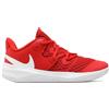 NIKE HYPERSPEED COURT