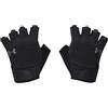 UNDER ARMOUR GUANTI TRAINING