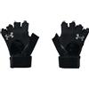 UNDER ARMOUR GUANTI WEIGHTLIFTING