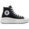 CONVERSE CHUCK TAYLOR ALL STAR MOVE HI TOP DONNA