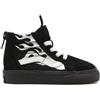 VANS Sneaker Vans Sk8-hi Zip Baby Metallic Flame