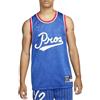 NIKE Basket Nike Canotta Prm Lil Penny