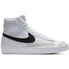 NIKE Sneaker Nike Blazer Mid '77 Bambino