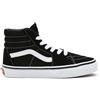 VANS Sneaker Vans Sk8-hi Bambino